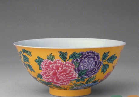 Qing Dynasty China Input ceramic object