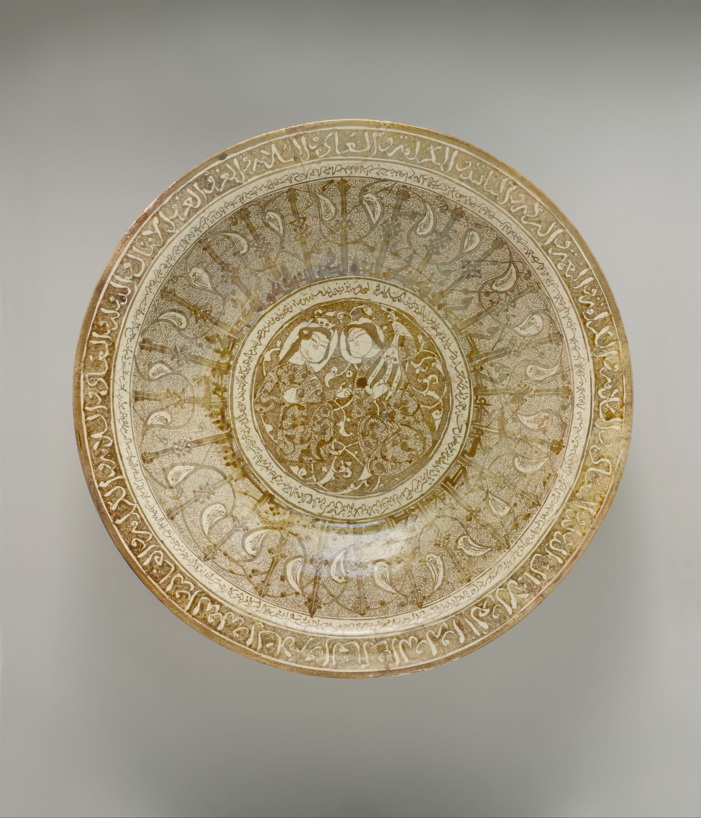 Ming Dynasty Middle East / West Asia Output ceramic object