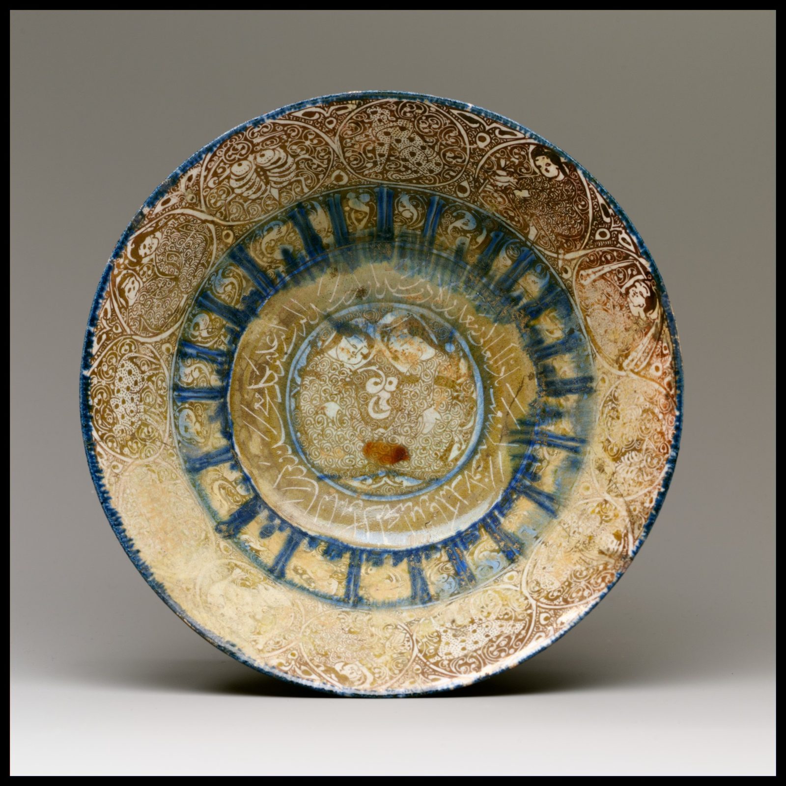 Qing Dynasty Middle East / West Asia Input ceramic object