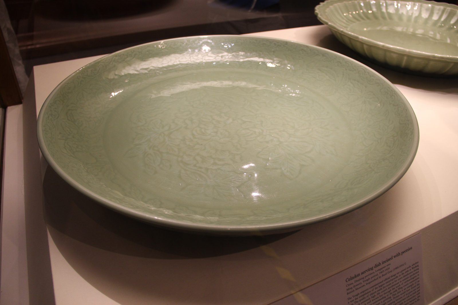 明 中国 ceramic object